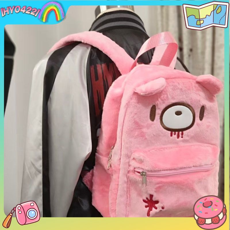 Fashion Backpack Women - حقيبة ظهر لطيفة من Gloomy Bear